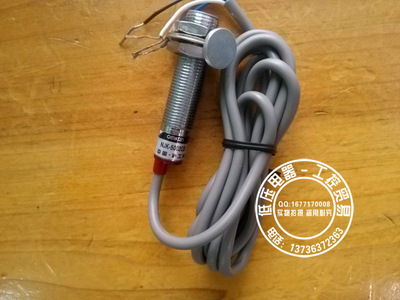 滬工NJK-8002C霍爾傳感器接近開關(guān) 價(jià)格、廠家與選購指南