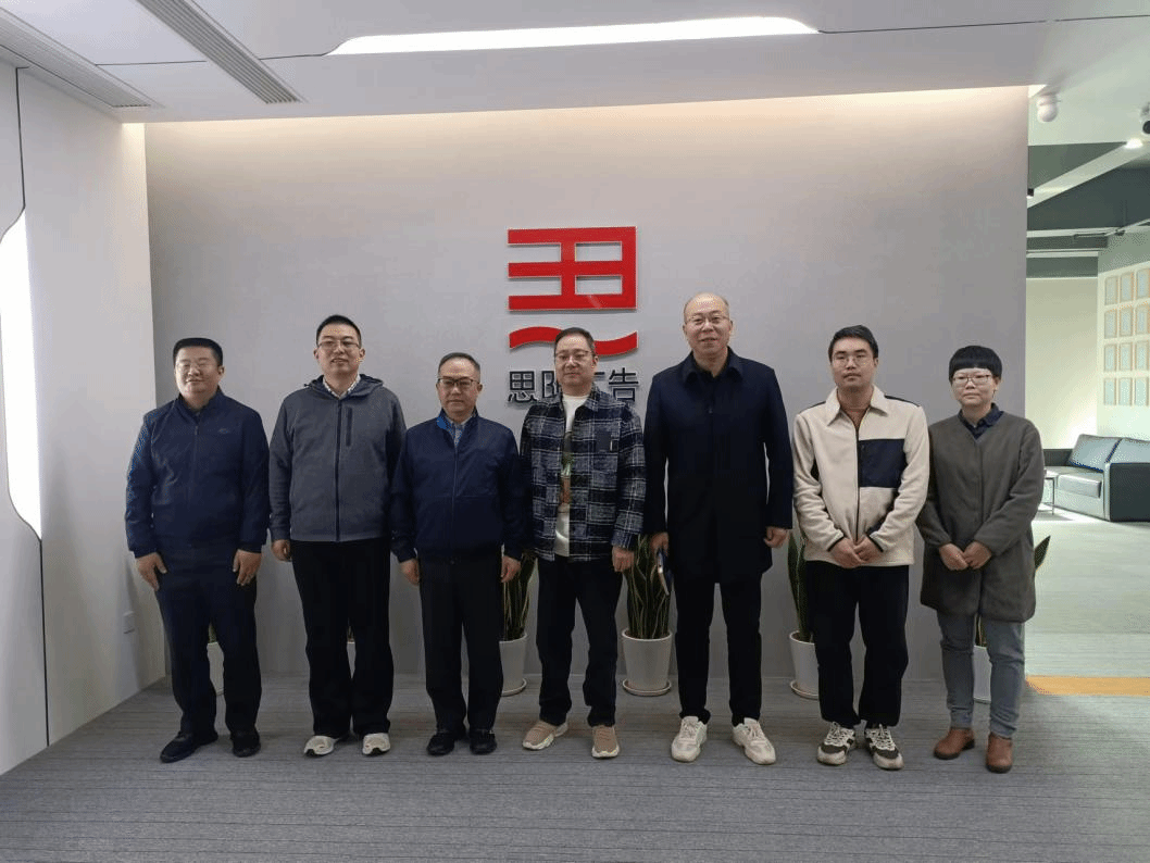 訪企調研問需求，拓崗合作促就業——數字媒體技術、大數據專業開展企業調研